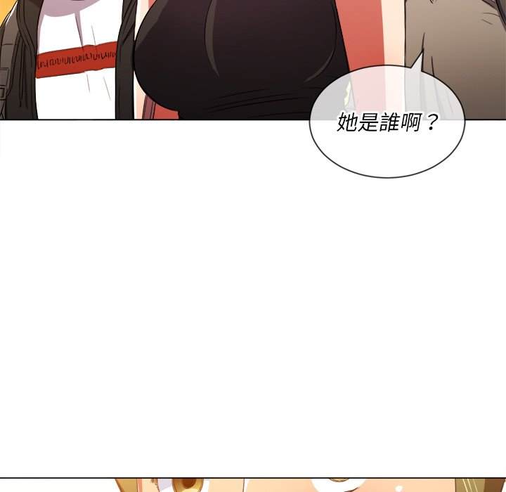 韩国漫画恶女勾勾缠韩漫_恶女勾勾缠-第64话在线免费阅读-韩国漫画-第17张图片