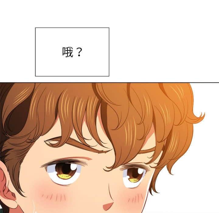 韩国漫画恶女勾勾缠韩漫_恶女勾勾缠-第57话在线免费阅读-韩国漫画-第38张图片