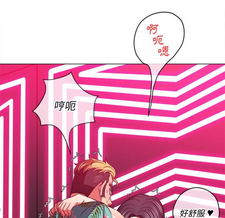 韩国漫画恶女勾勾缠韩漫_恶女勾勾缠-第94话在线免费阅读-韩国漫画-第140张图片