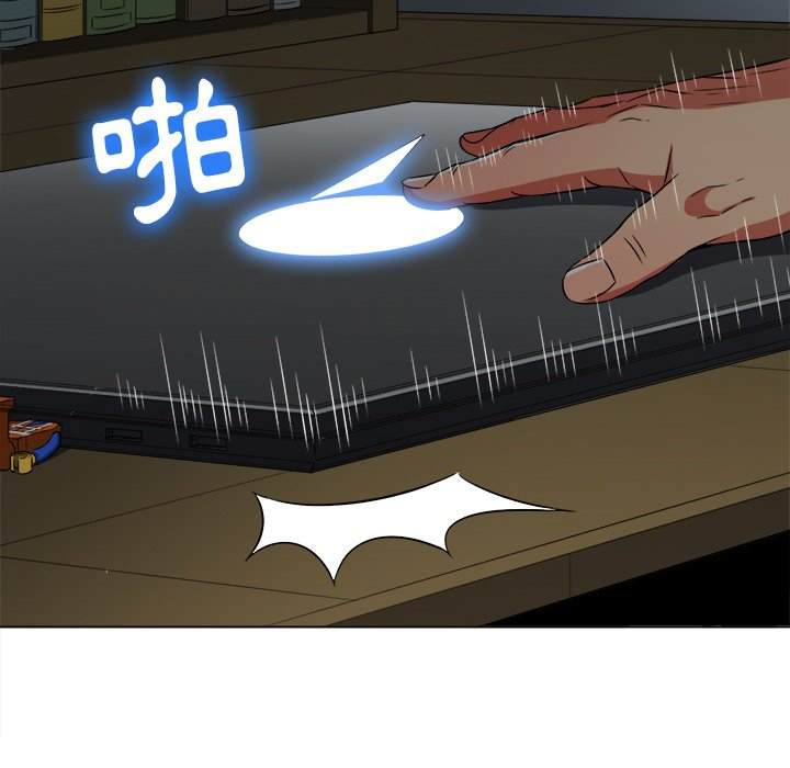 韩国漫画恶女勾勾缠韩漫_恶女勾勾缠-第101话在线免费阅读-韩国漫画-第94张图片