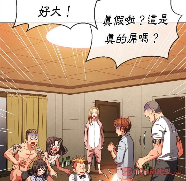 韩国漫画恶女勾勾缠韩漫_恶女勾勾缠-第86话在线免费阅读-韩国漫画-第93张图片