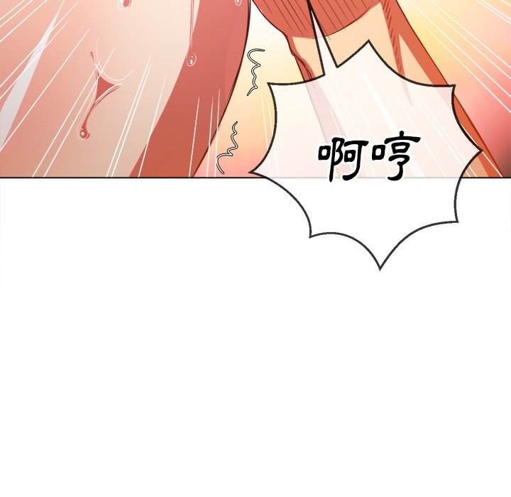 韩国漫画恶女勾勾缠韩漫_恶女勾勾缠-第68话在线免费阅读-韩国漫画-第96张图片