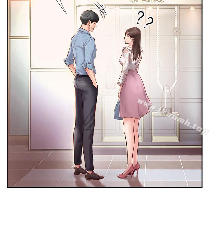 韩国漫画完美新伴侣韩漫_完美新伴侣-第1话-难以启齿的渴望在线免费阅读-韩国漫画-第42张图片