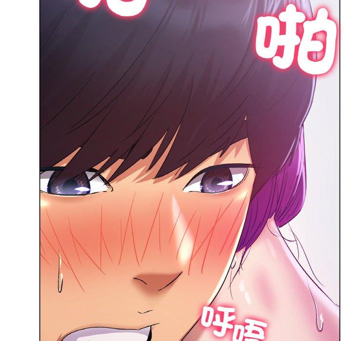 韩国漫画冰上之爱韩漫_冰上之爱-第2话在线免费阅读-韩国漫画-第43张图片