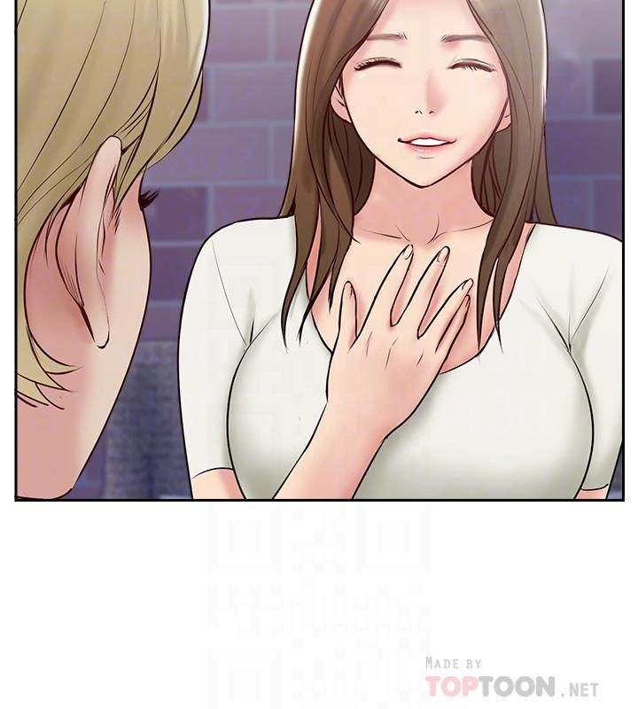 韩国漫画完美新伴侣韩漫_完美新伴侣-第44话-老公已经满足不了我在线免费阅读-韩国漫画-第18张图片