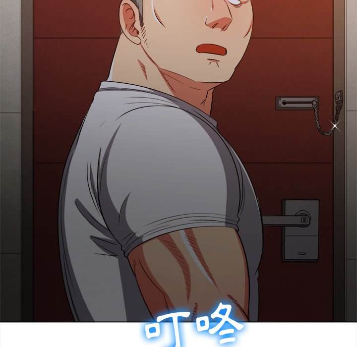 韩国漫画恶女勾勾缠韩漫_恶女勾勾缠-第90话在线免费阅读-韩国漫画-第142张图片