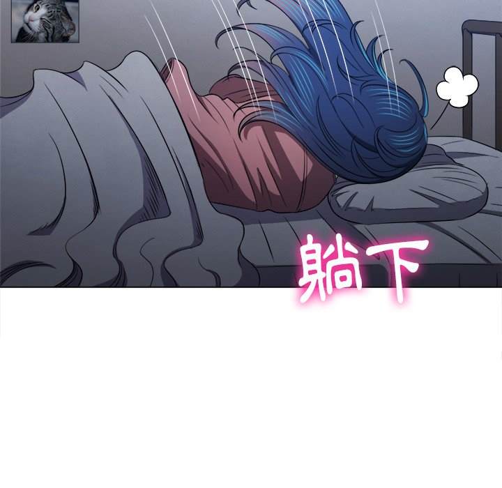 韩国漫画恶女勾勾缠韩漫_恶女勾勾缠-第90话在线免费阅读-韩国漫画-第19张图片