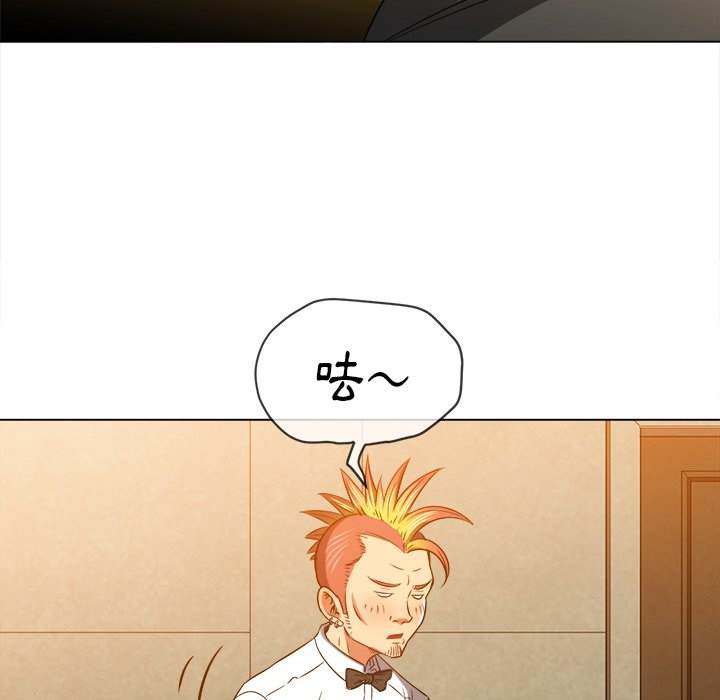 韩国漫画恶女勾勾缠韩漫_恶女勾勾缠-第90话在线免费阅读-韩国漫画-第68张图片