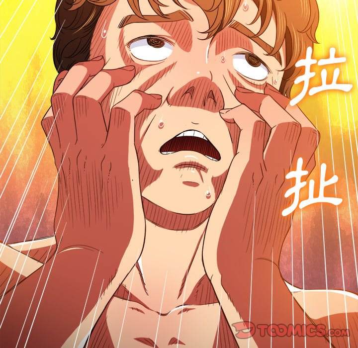 韩国漫画恶女勾勾缠韩漫_恶女勾勾缠-第68话在线免费阅读-韩国漫画-第48张图片