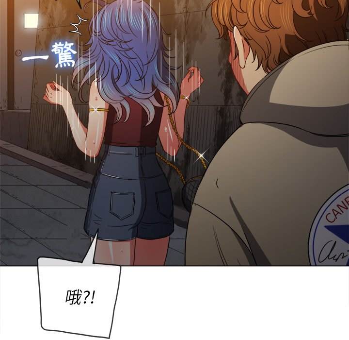 韩国漫画恶女勾勾缠韩漫_恶女勾勾缠-第72话在线免费阅读-韩国漫画-第125张图片