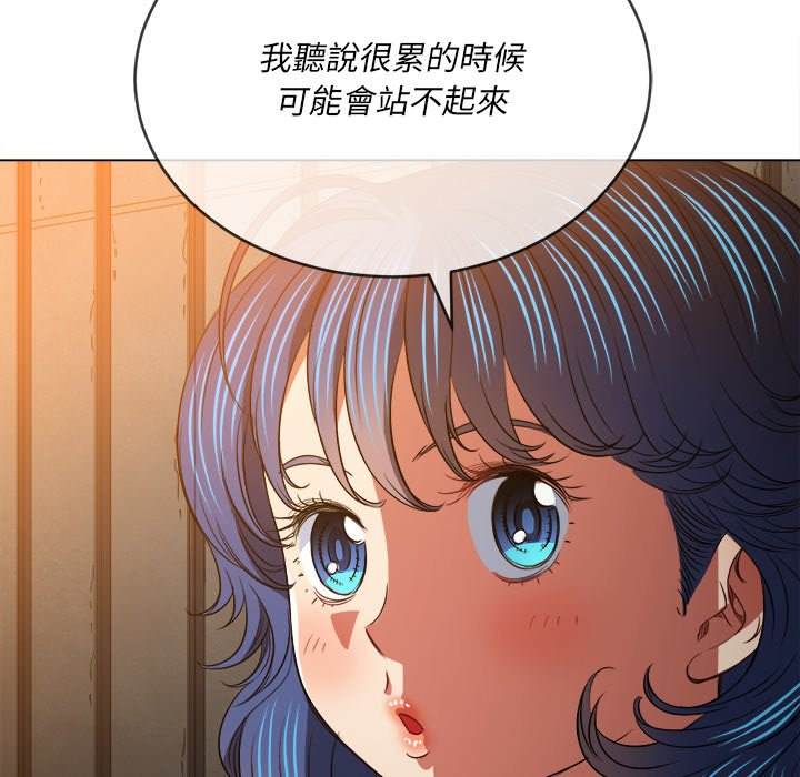 韩国漫画恶女勾勾缠韩漫_恶女勾勾缠-第100话在线免费阅读-韩国漫画-第121张图片