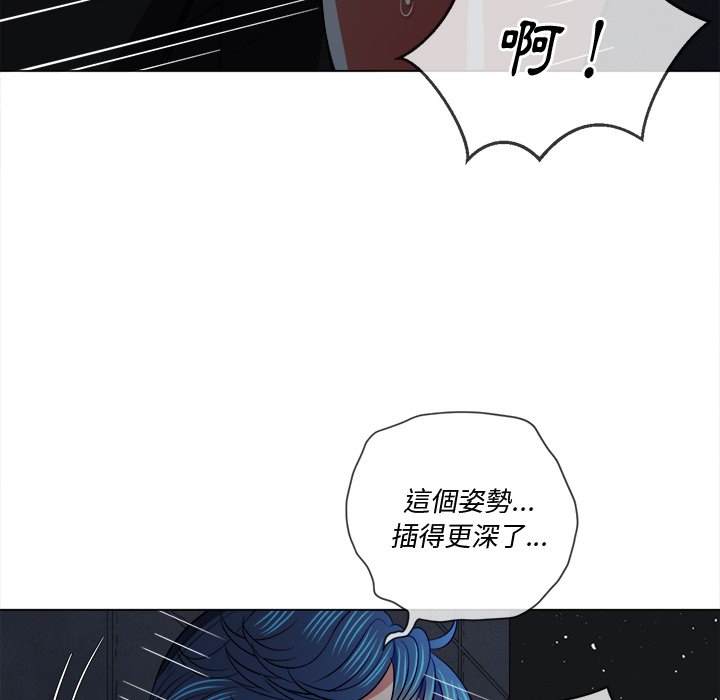 韩国漫画恶女勾勾缠韩漫_恶女勾勾缠-第79话在线免费阅读-韩国漫画-第62张图片