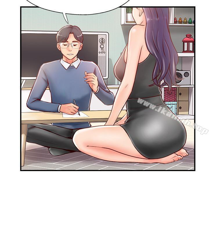 韩国漫画完美新伴侣韩漫_完美新伴侣-第6话-我想深入了解老师在线免费阅读-韩国漫画-第38张图片