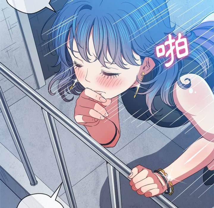 韩国漫画恶女勾勾缠韩漫_恶女勾勾缠-第63话在线免费阅读-韩国漫画-第65张图片