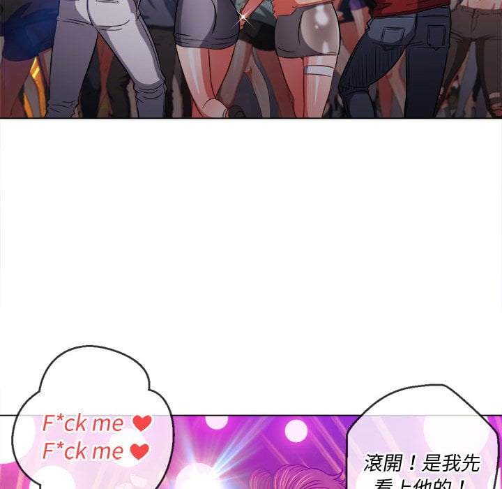 韩国漫画恶女勾勾缠韩漫_恶女勾勾缠-第74话在线免费阅读-韩国漫画-第116张图片