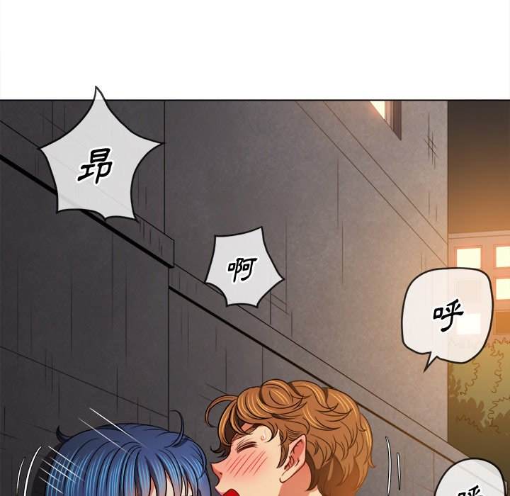 韩国漫画恶女勾勾缠韩漫_恶女勾勾缠-第98话在线免费阅读-韩国漫画-第32张图片