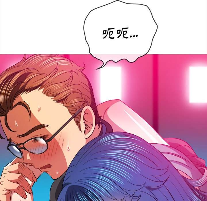 韩国漫画恶女勾勾缠韩漫_恶女勾勾缠-第76话在线免费阅读-韩国漫画-第130张图片