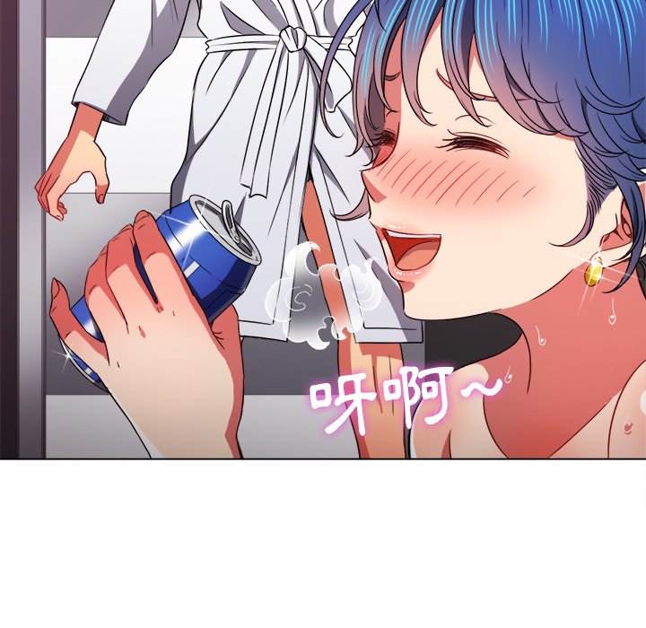 韩国漫画恶女勾勾缠韩漫_恶女勾勾缠-第70话在线免费阅读-韩国漫画-第77张图片