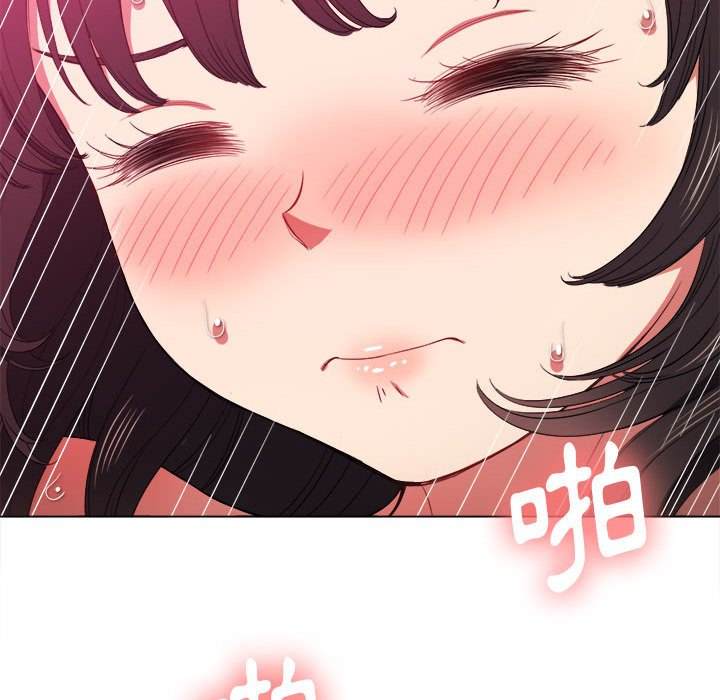 韩国漫画恶女勾勾缠韩漫_恶女勾勾缠-第54话在线免费阅读-韩国漫画-第104张图片