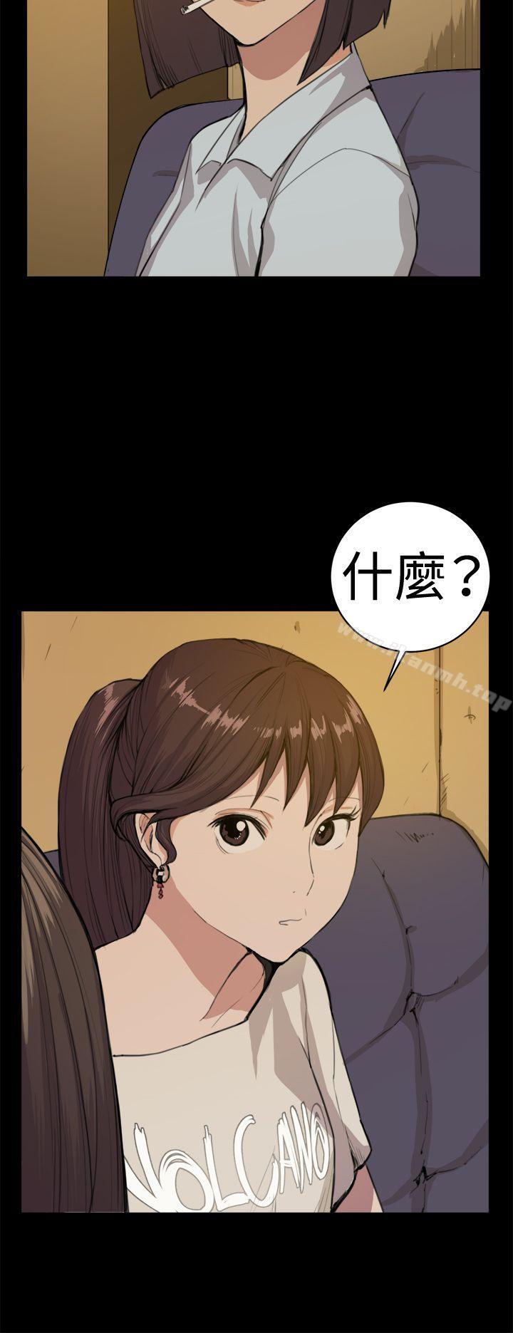 韩国漫画深夜便利店韩漫_深夜便利店-第10话在线免费阅读-韩国漫画-第27张图片