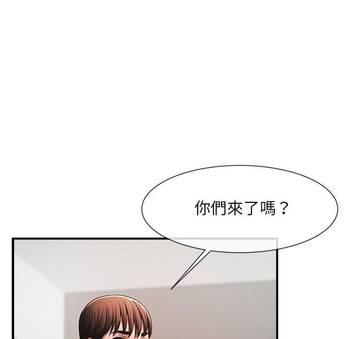 韩国漫画菜鸟教练的逆袭韩漫_菜鸟教练的逆袭-第5话在线免费阅读-韩国漫画-第35张图片