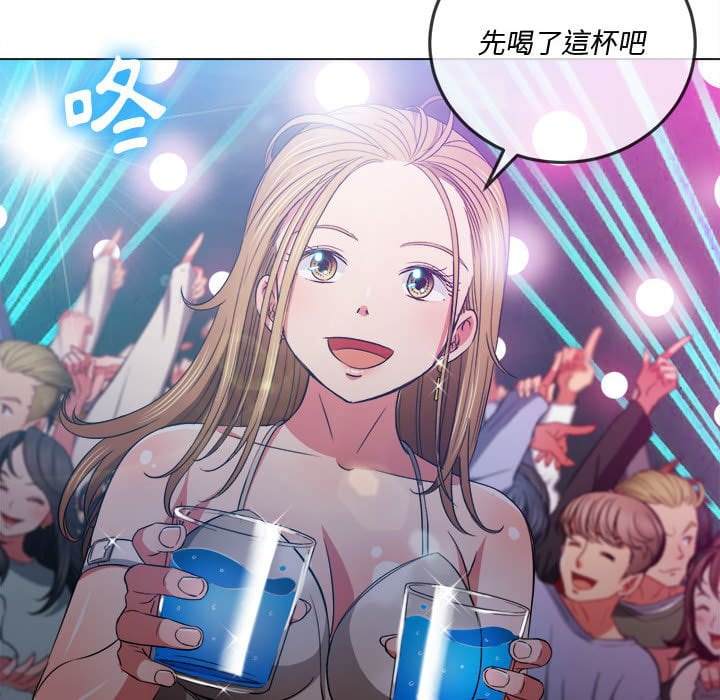 韩国漫画恶女勾勾缠韩漫_恶女勾勾缠-第74话在线免费阅读-韩国漫画-第26张图片