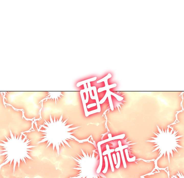 韩国漫画恶女勾勾缠韩漫_恶女勾勾缠-第71话在线免费阅读-韩国漫画-第160张图片