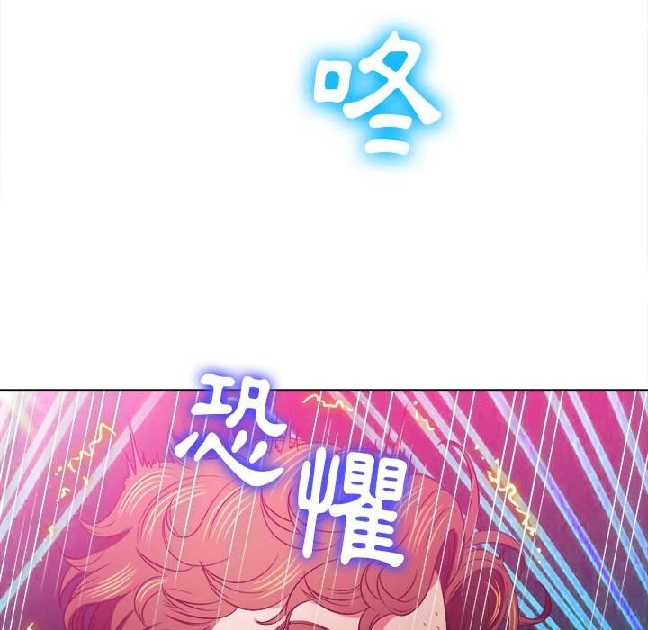 韩国漫画恶女勾勾缠韩漫_恶女勾勾缠-第85话在线免费阅读-韩国漫画-第61张图片