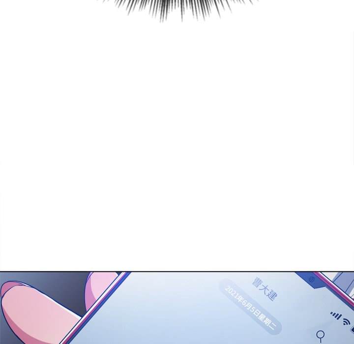 韩国漫画恶女勾勾缠韩漫_恶女勾勾缠-第90话在线免费阅读-韩国漫画-第24张图片