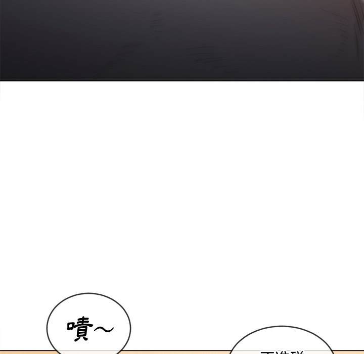 韩国漫画恶女勾勾缠韩漫_恶女勾勾缠-第91话在线免费阅读-韩国漫画-第33张图片