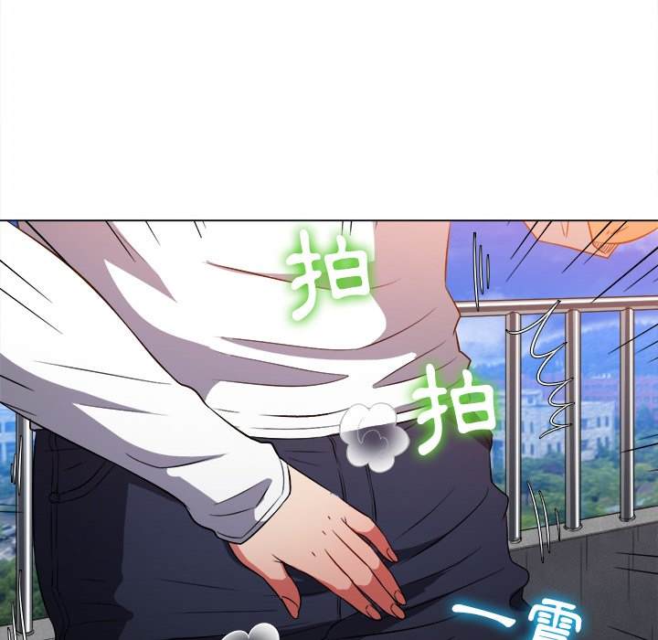 韩国漫画恶女勾勾缠韩漫_恶女勾勾缠-第83话在线免费阅读-韩国漫画-第53张图片