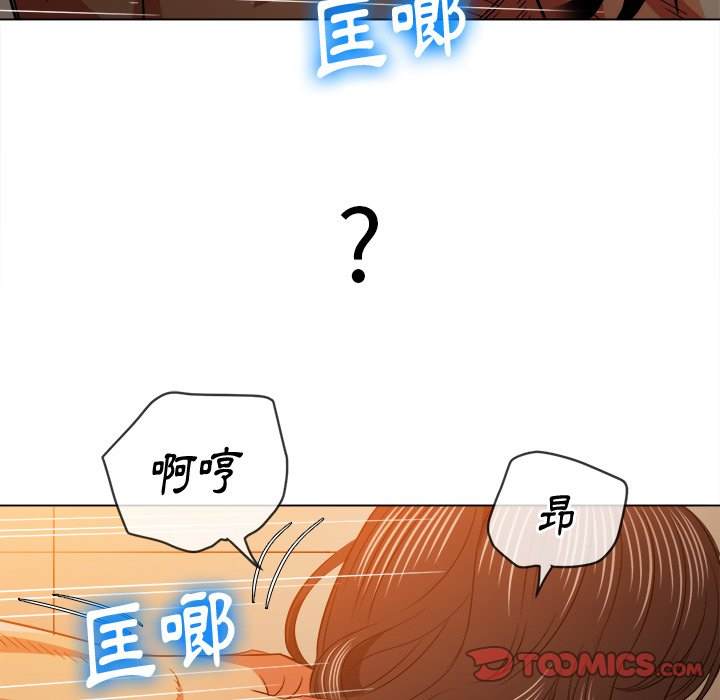 韩国漫画恶女勾勾缠韩漫_恶女勾勾缠-第85话在线免费阅读-韩国漫画-第117张图片