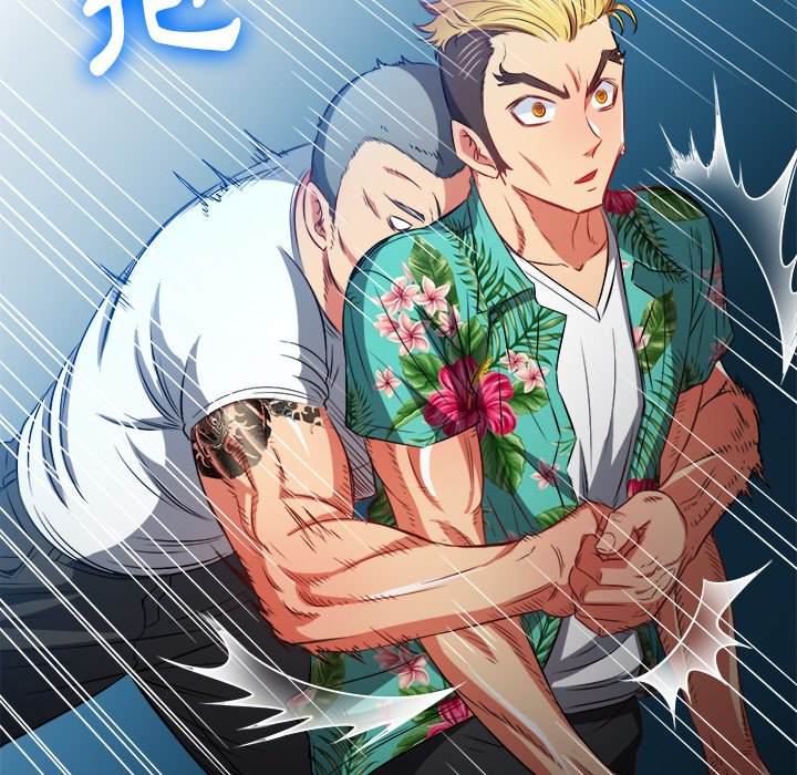 韩国漫画恶女勾勾缠韩漫_恶女勾勾缠-第91话在线免费阅读-韩国漫画-第70张图片