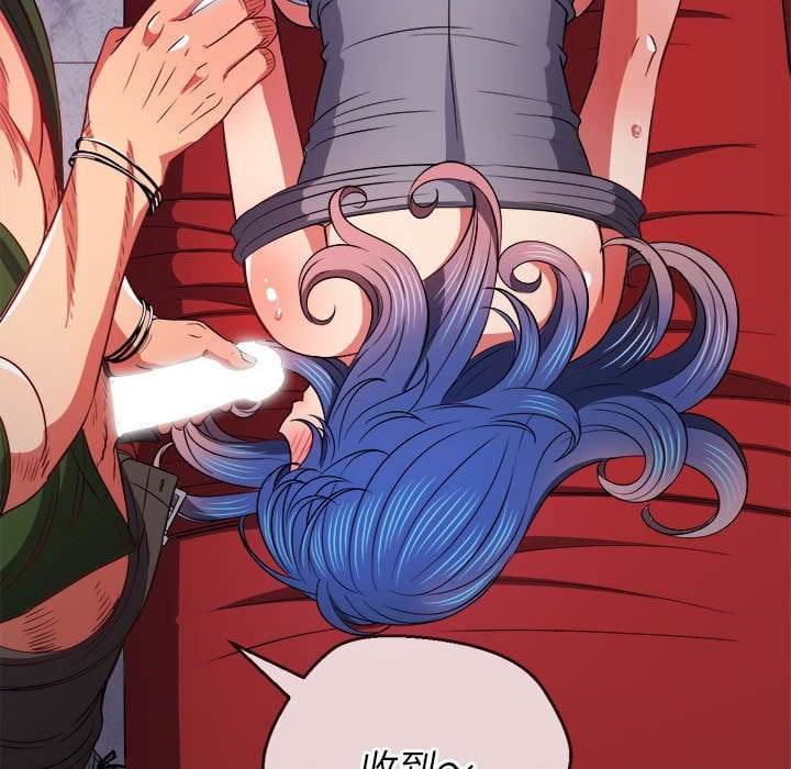 韩国漫画恶女勾勾缠韩漫_恶女勾勾缠-第75话在线免费阅读-韩国漫画-第118张图片