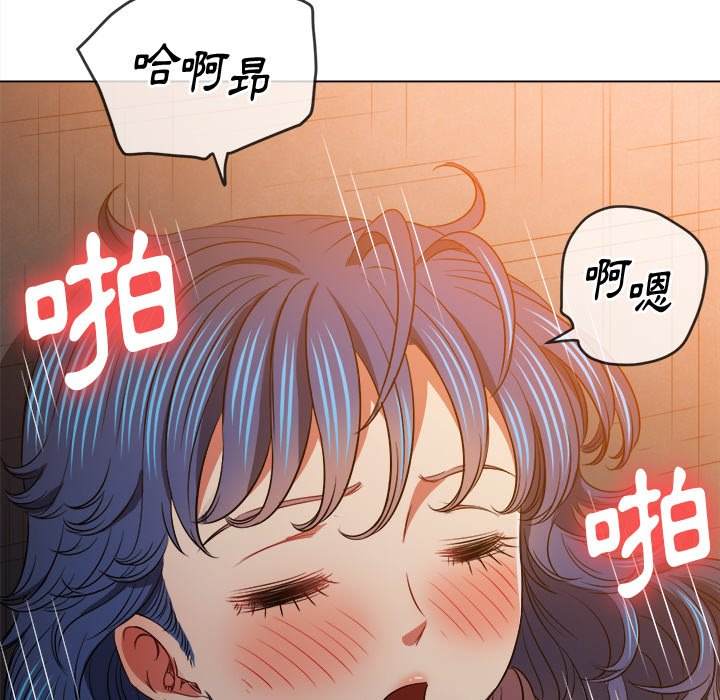 韩国漫画恶女勾勾缠韩漫_恶女勾勾缠-第98话在线免费阅读-韩国漫画-第67张图片