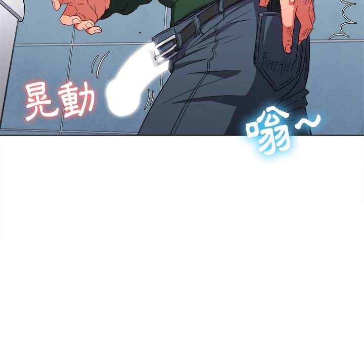 韩国漫画恶女勾勾缠韩漫_恶女勾勾缠-第65话在线免费阅读-韩国漫画-第88张图片