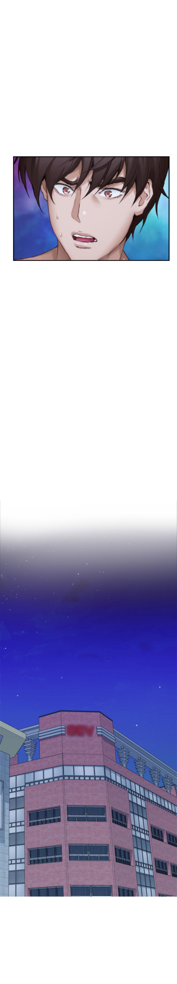 韩国漫画S-Mate韩漫_S-Mate-第86话-你怎么确定小桃不会乱搞在线免费阅读-韩国漫画-第30张图片