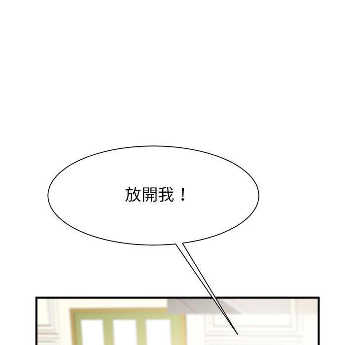 韩国漫画菜鸟教练的逆袭韩漫_菜鸟教练的逆袭-第6话在线免费阅读-韩国漫画-第9张图片