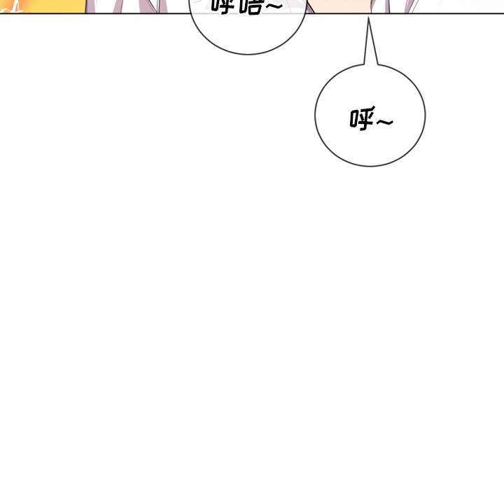 韩国漫画恶女勾勾缠韩漫_恶女勾勾缠-第35话在线免费阅读-韩国漫画-第121张图片