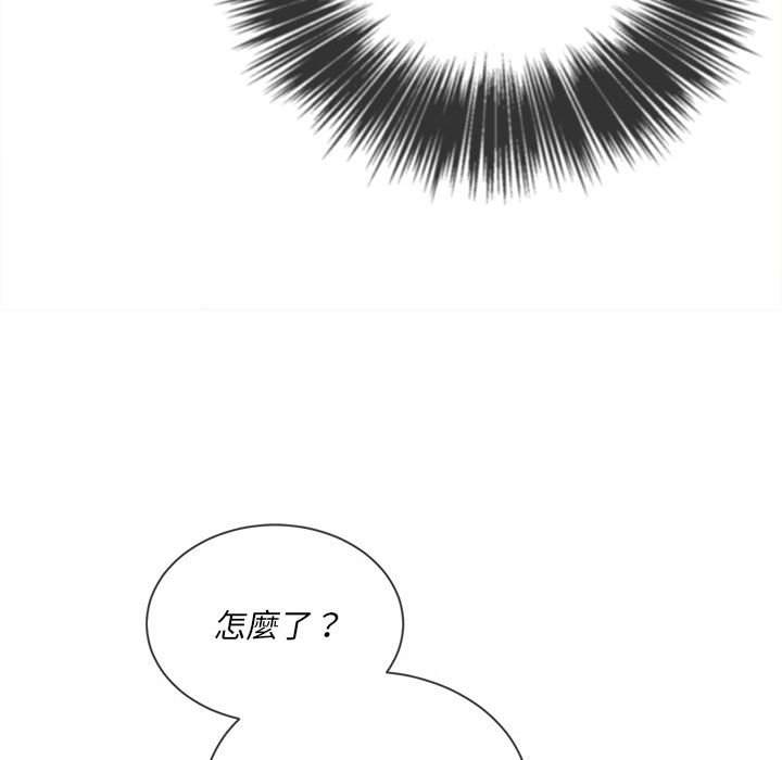 韩国漫画恶女勾勾缠韩漫_恶女勾勾缠-第73话在线免费阅读-韩国漫画-第67张图片