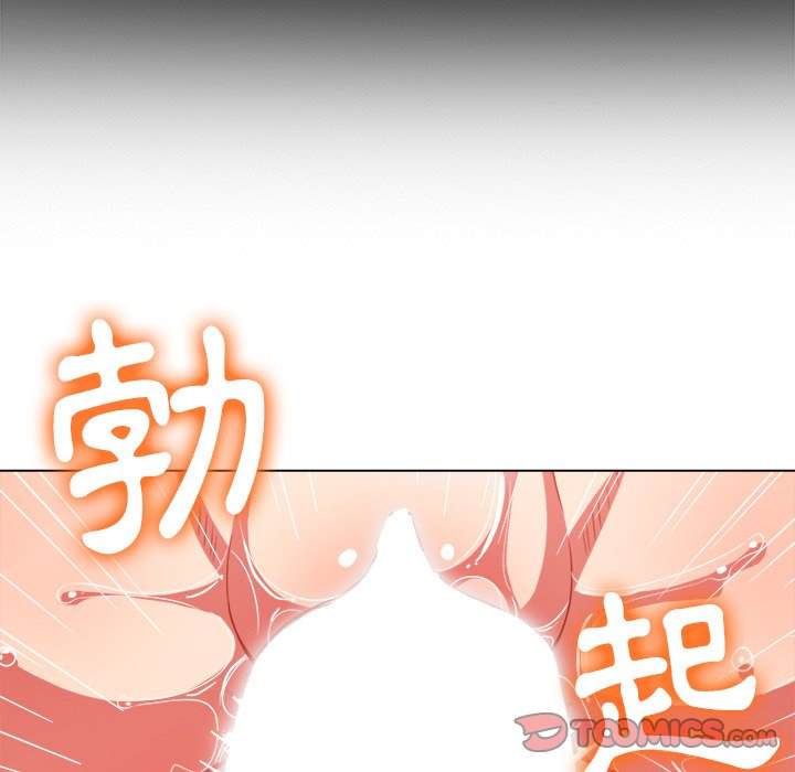 韩国漫画恶女勾勾缠韩漫_恶女勾勾缠-第66话在线免费阅读-韩国漫画-第51张图片