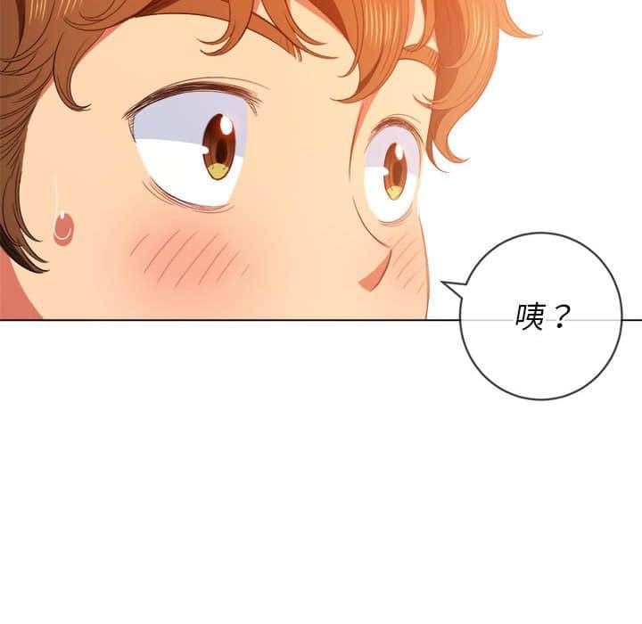 韩国漫画恶女勾勾缠韩漫_恶女勾勾缠-第57话在线免费阅读-韩国漫画-第46张图片