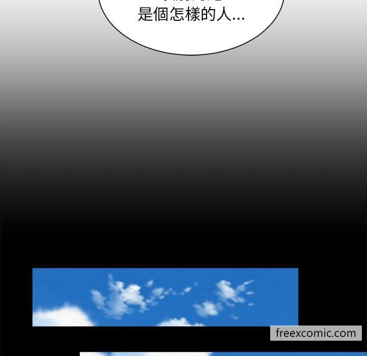 韩国漫画上班也要谈恋爱韩漫_上班也要谈恋爱-第3话在线免费阅读-韩国漫画-第67张图片