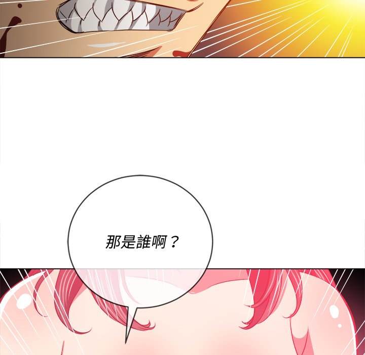 韩国漫画恶女勾勾缠韩漫_恶女勾勾缠-第91话在线免费阅读-韩国漫画-第168张图片