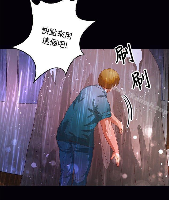 韩国漫画丛林爱爱法则韩漫_丛林爱爱法则-第35话在线免费阅读-韩国漫画-第5张图片