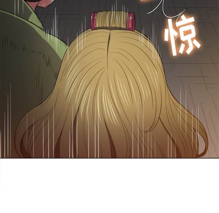 韩国漫画恶女勾勾缠韩漫_恶女勾勾缠-第46话在线免费阅读-韩国漫画-第115张图片