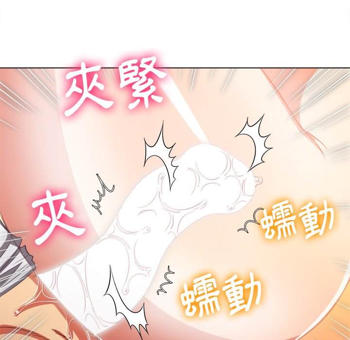 韩国漫画恶女勾勾缠韩漫_恶女勾勾缠-第95话在线免费阅读-韩国漫画-第40张图片