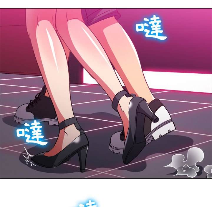 韩国漫画恶女勾勾缠韩漫_恶女勾勾缠-第77话在线免费阅读-韩国漫画-第80张图片