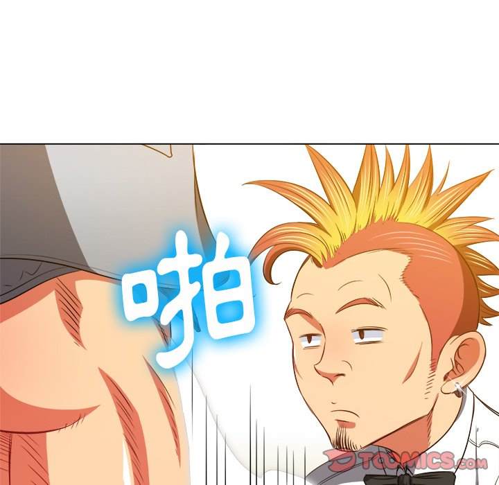 韩国漫画恶女勾勾缠韩漫_恶女勾勾缠-第86话在线免费阅读-韩国漫画-第84张图片