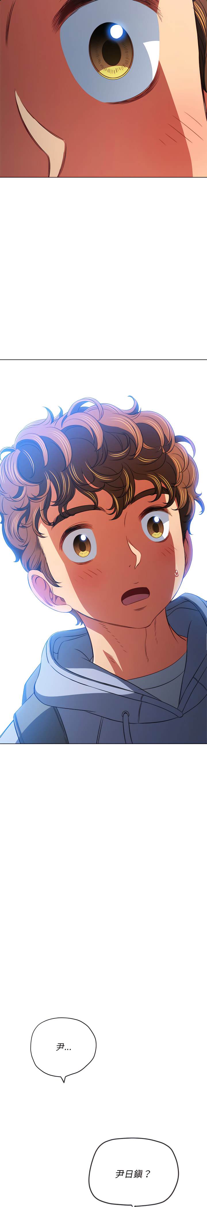 韩国漫画恶女勾勾缠韩漫_恶女勾勾缠-第104话在线免费阅读-韩国漫画-第24张图片